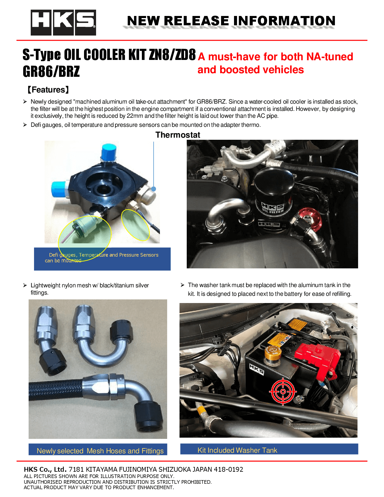 HKS S-Type Oil Cooler Kit FA24 - 2022+ Toyota GR86 / Subaru BRZ