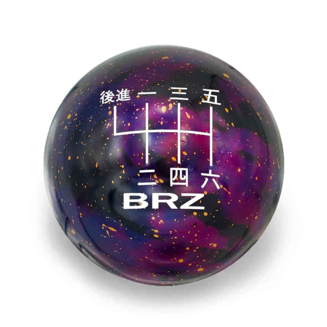 Billetworkz Cosmic Space Shift Knob 6 Speed BRZ Japanese Engraving - 2022+ Toyota GR86 / Subaru BRZ