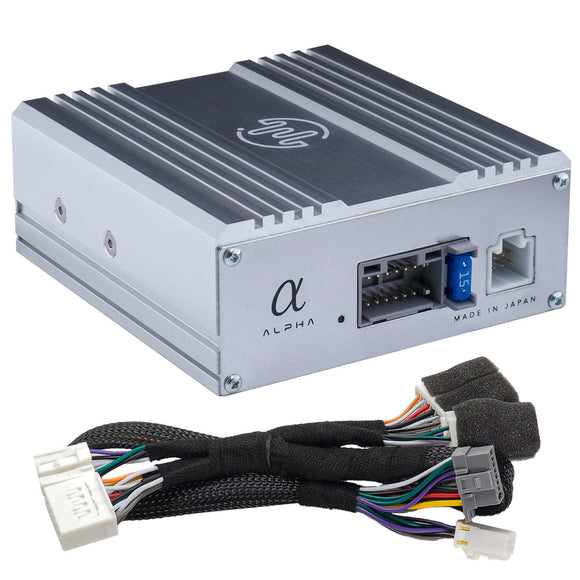 Beat-Sonic ENA-3S1 Plug and Play Amplifier Kit (50x4w) – 2013–2026 Subaru BRZ / 2022–2026 Toyota GR86