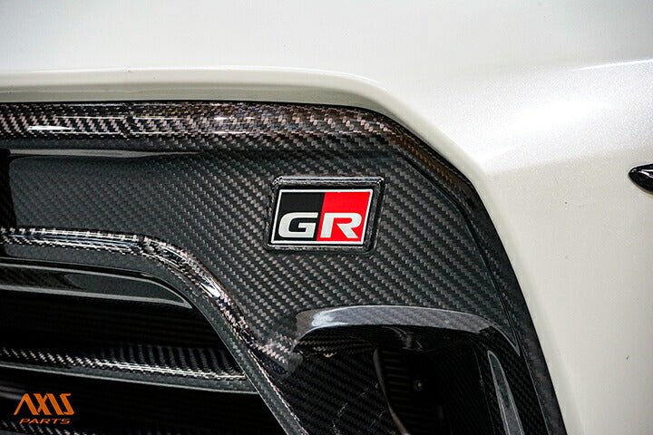 Axis Parts of Japan Carbon Fiber Front Grille - 2022+ Toyota GR86