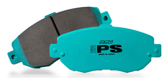 Project Mu Type PS Compound Brake Pads - 2023+ Toyota GR Corolla