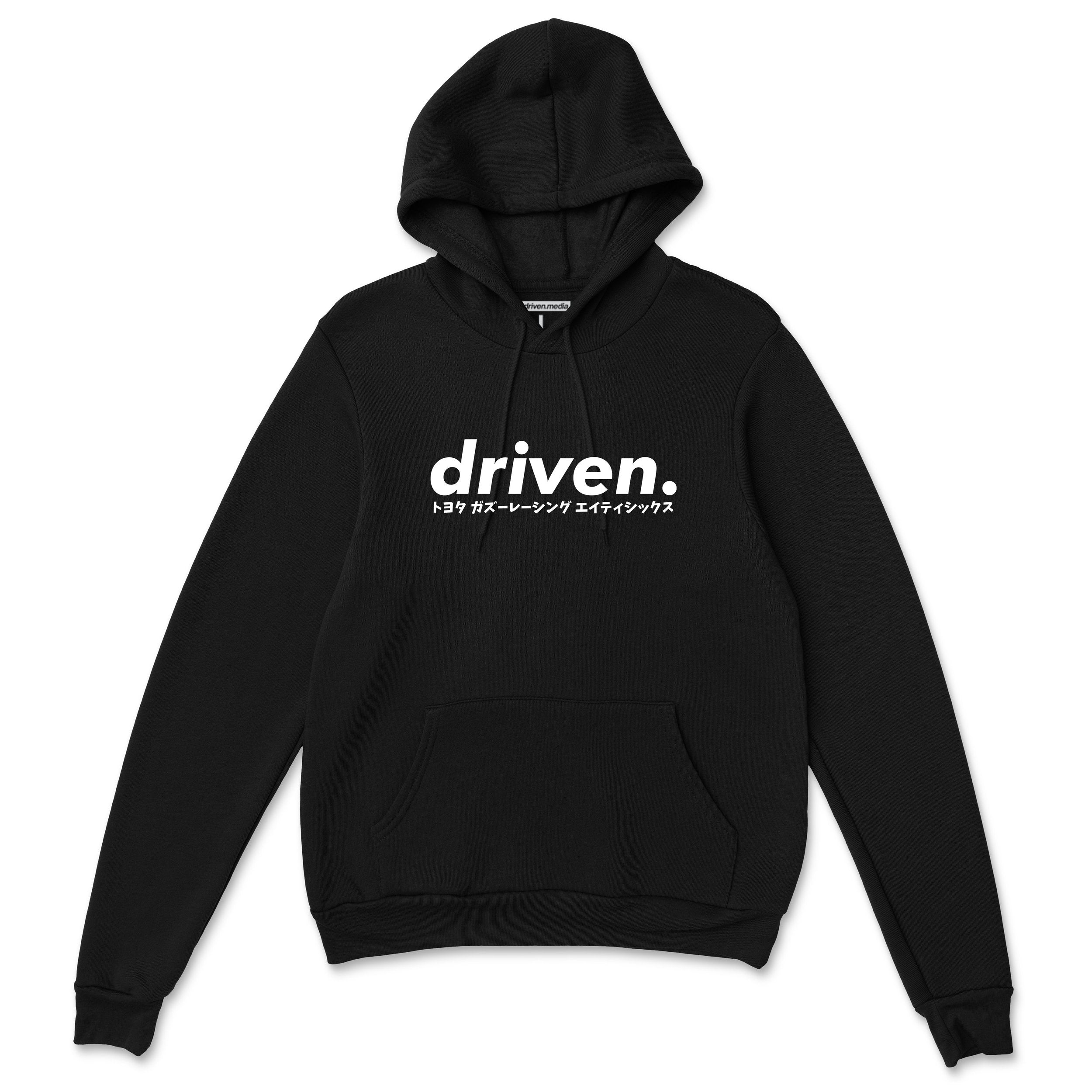 Driven.Media GR86 Gradient Hoodie