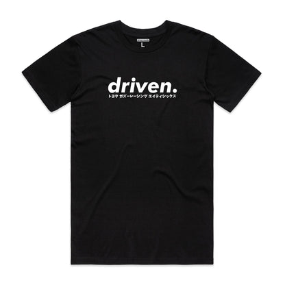 Driven.Media GR86 Gradient T-Shirt