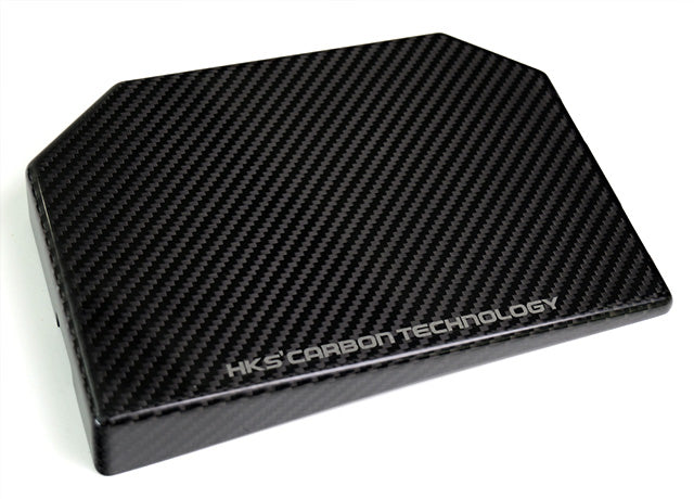 HKS Dry Carbon Fuse Box Cover - 2023+ Toyota GR Corolla