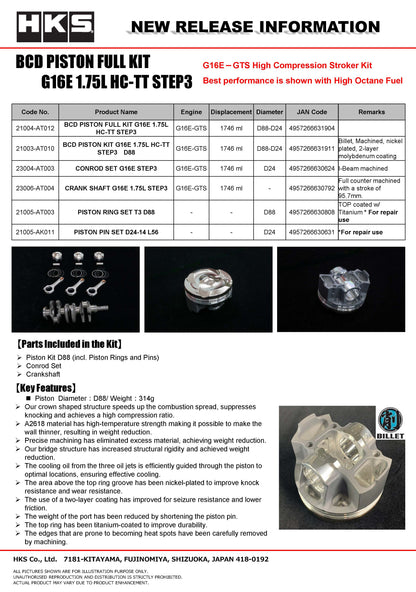 HKS G16E BCD Piston Kit - 2023+ Toyota GR Corolla
