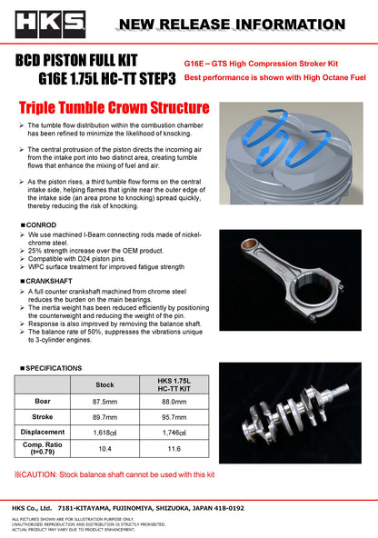 HKS G16E BCD Piston Kit - 2023+ Toyota GR Corolla