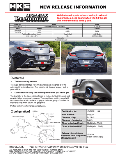 HKS LEGAMAX Premium FA24 ZD8 Axleback Exhaust System - 2022+ Toyota GR86 / Subaru BRZ
