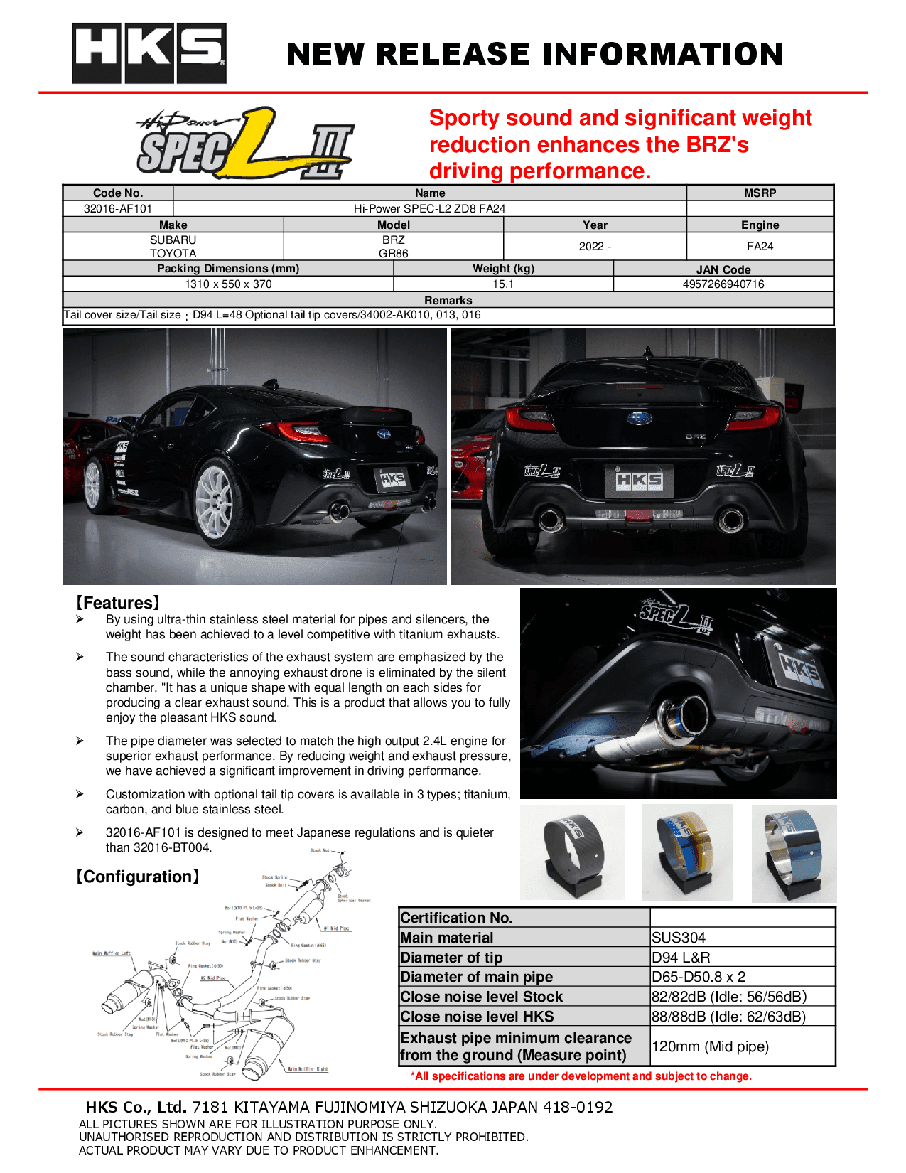 HKS Hi-Power Muffler SPEC-L2 ZD8 FA24 - 2022+ Toyota GR86 / Subaru BRZ
