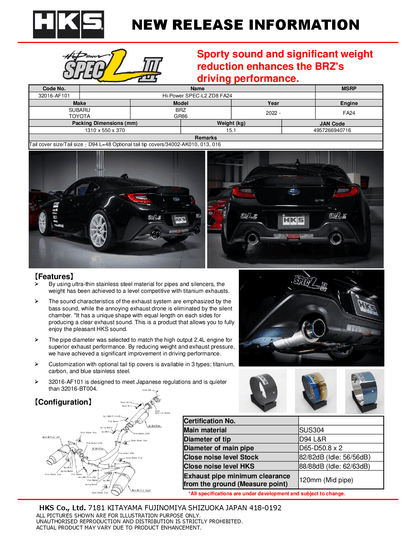 HKS Hi-Power Muffler SPEC-L2 ZD8 FA24 - 2022+ Toyota GR86 / Subaru BRZ