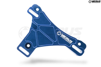 Verus Enginering Throttle Body Spacer - 2023+ Toyota GR Corolla