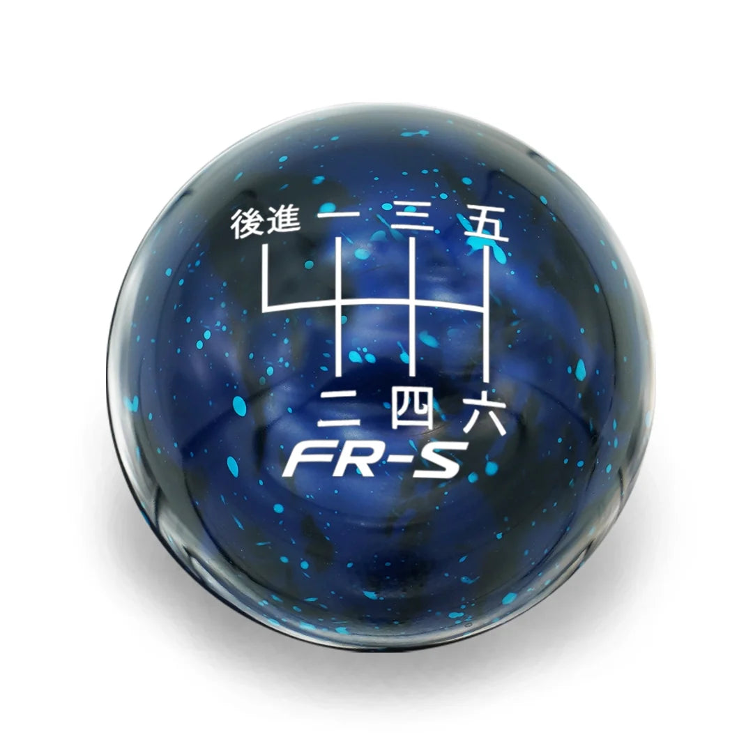 Billetworkz Cosmic Space Shift Knob 6 Speed FR-S Japanese Engraving - 2013-2021 Toyota 86 / Subaru BRZ / Scion FRS