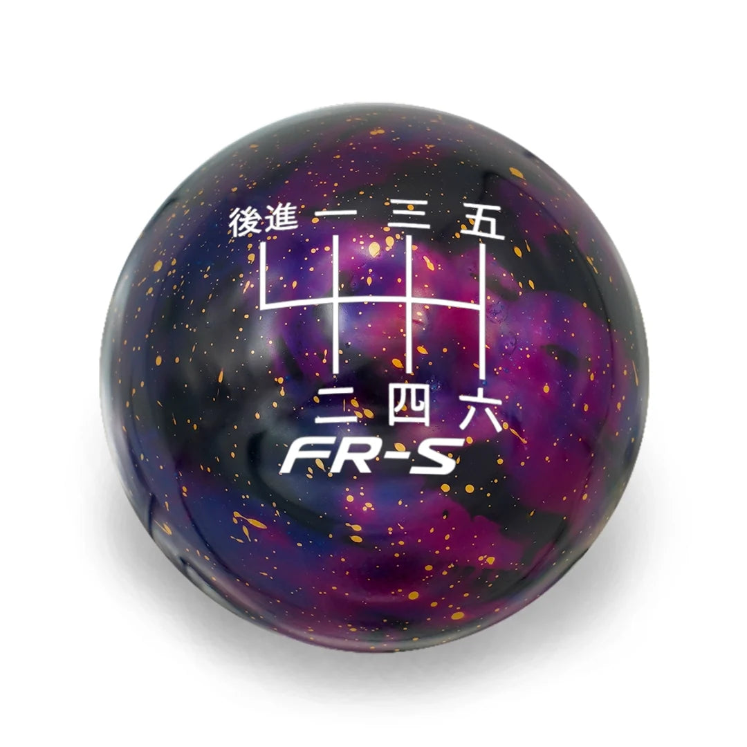 Billetworkz Cosmic Space Shift Knob 6 Speed FR-S Japanese Engraving - 2013-2021 Toyota 86 / Subaru BRZ / Scion FRS