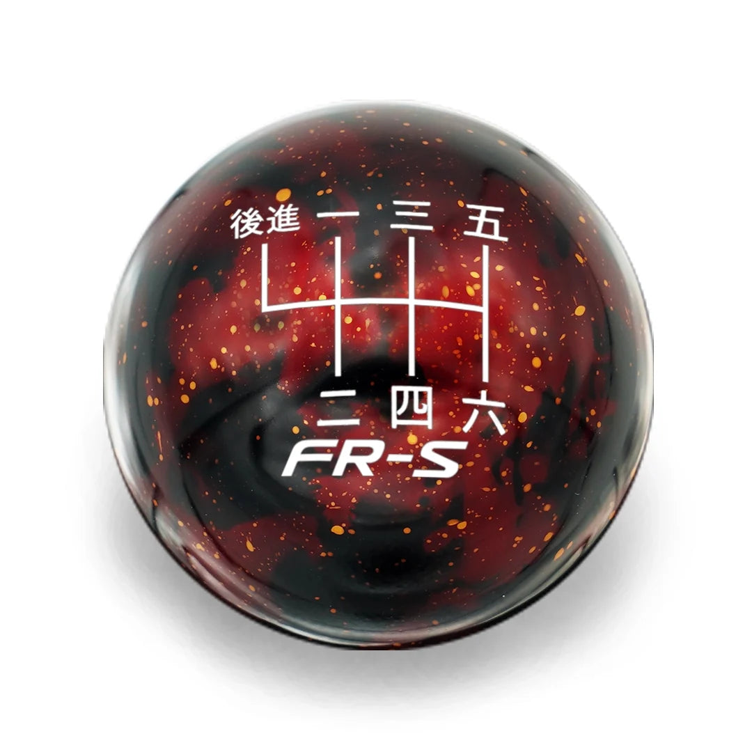 Billetworkz Cosmic Space Shift Knob 6 Speed FR-S Japanese Engraving - 2013-2021 Toyota 86 / Subaru BRZ / Scion FRS