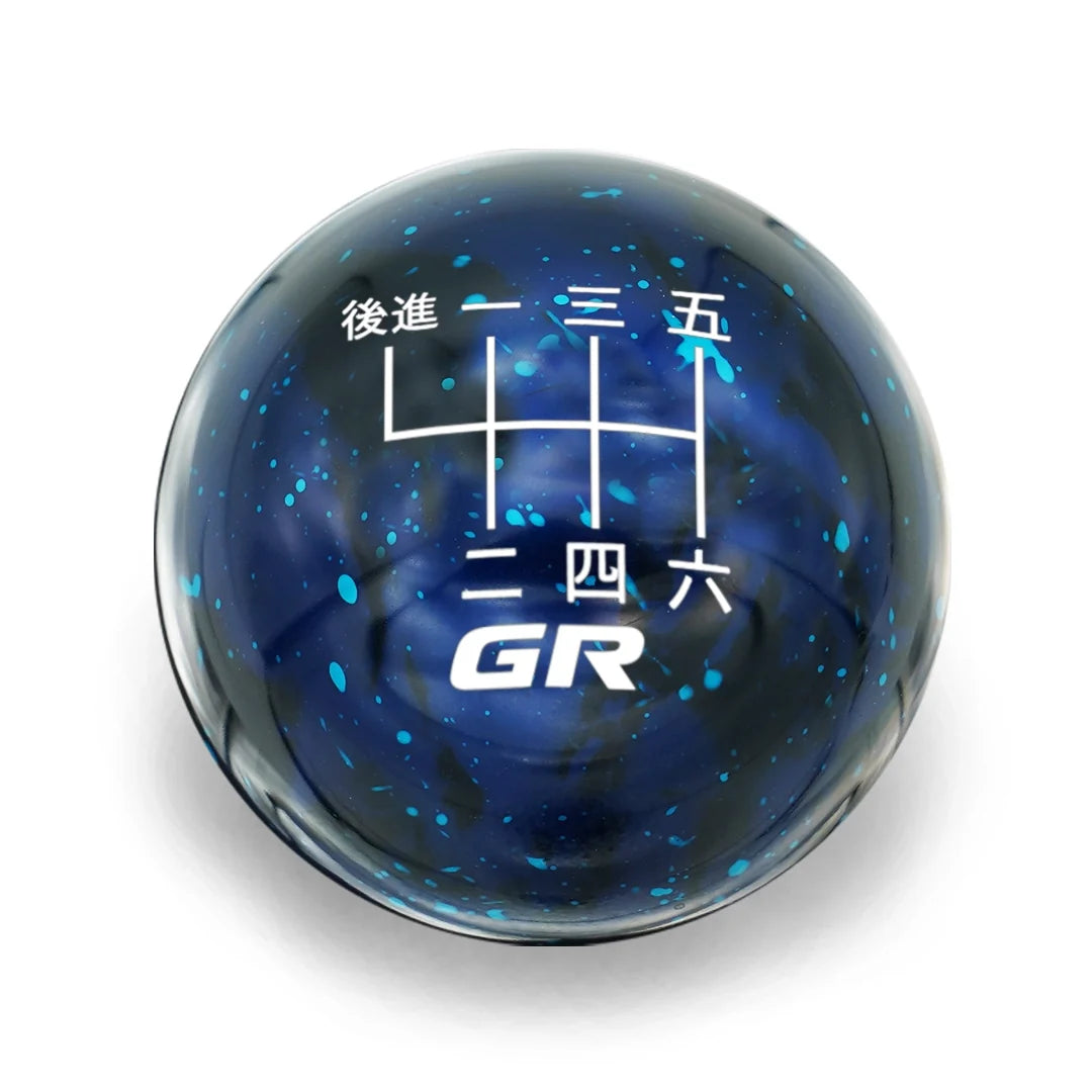 Billetworkz Cosmic Space Shift Knob 6 Speed GR Japanese Engraving - 2022+ Toyota GR86 / Subaru BRZ