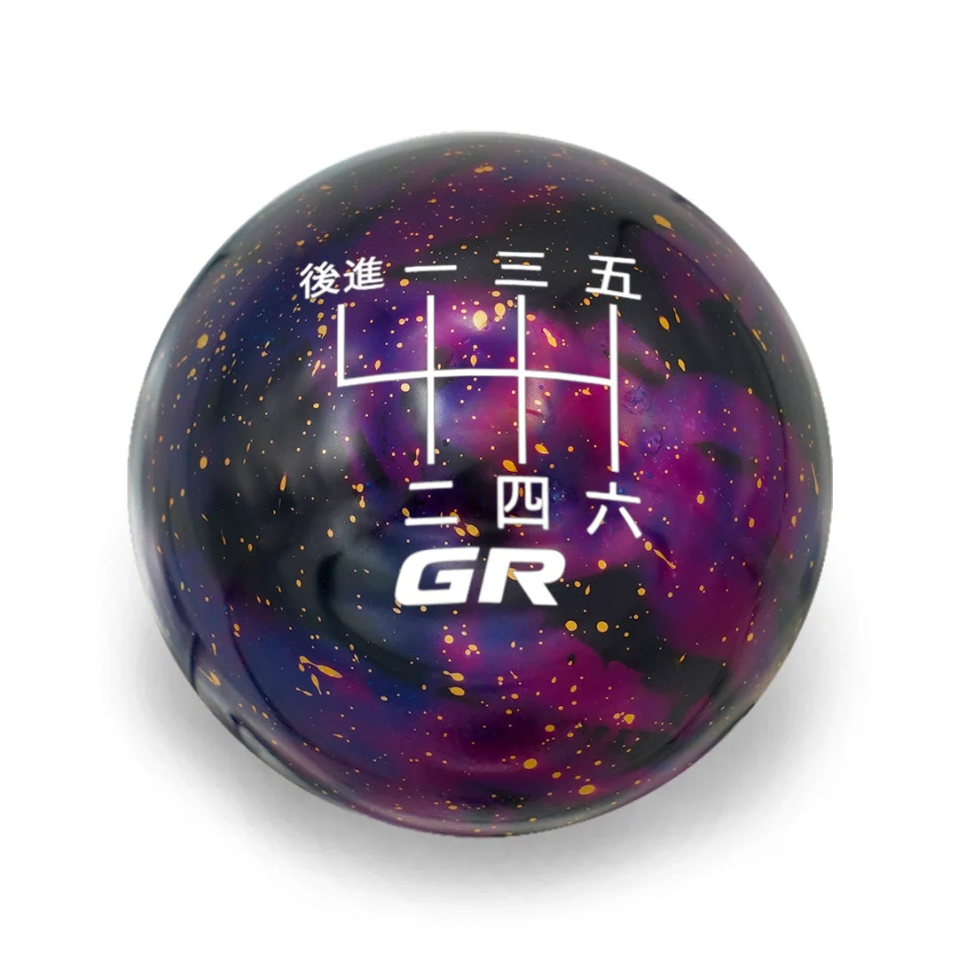 Billetworkz Cosmic Space Shift Knob 6 Speed GR Japanese Engraving - 2022+ Toyota GR86 / Subaru BRZ