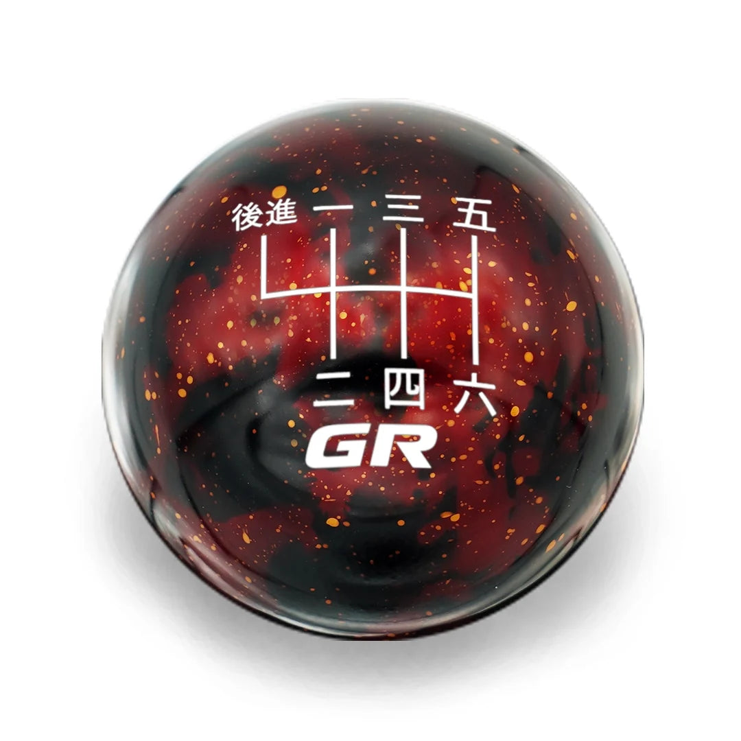 Billetworkz Cosmic Space Shift Knob 6 Speed GR Japanese Engraving - 2022+ Toyota GR86 / Subaru BRZ