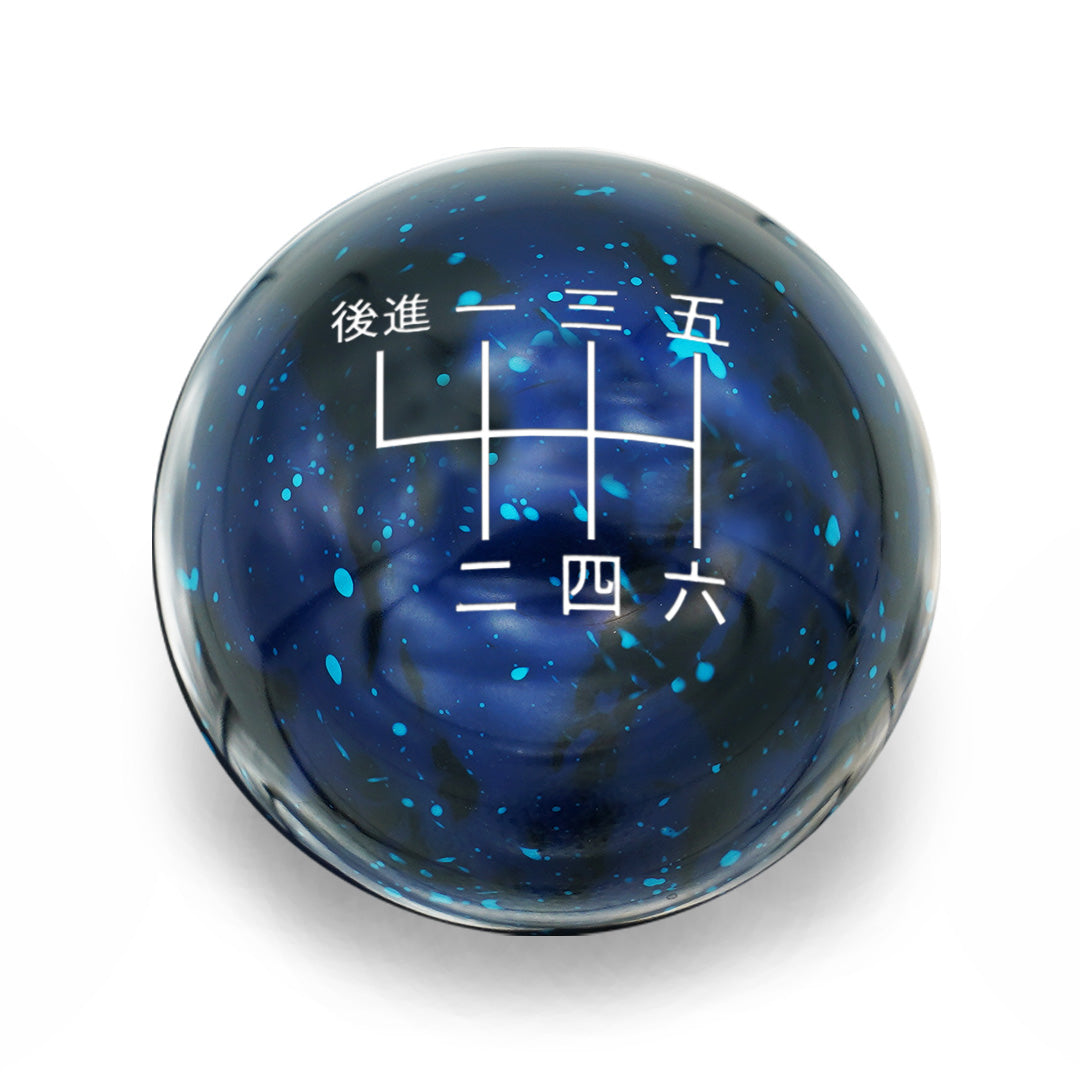 Billetworkz Cosmic Space Shift Knob - 6 Speed Japanese Engraving - BRZ / FR-S / 86 2013-2021