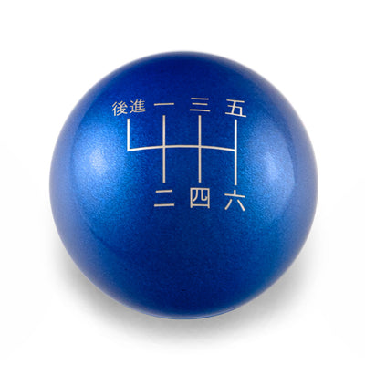 Billetworkz Weighted Shift Knob 6 Speed Japanese Engraving - 2013-2021 Toyota 86 / Subaru BRZ / Scion FRS