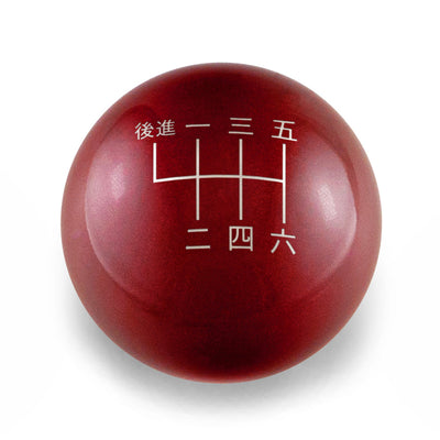 Billetworkz Weighted Shift Knob 6 Speed Japanese Engraving - 2013-2021 Toyota 86 / Subaru BRZ / Scion FRS