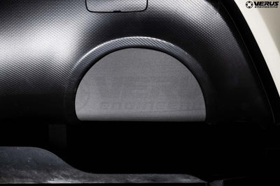 Verus Engineering Exhaust Cutout Cover - 2013-2021 Subaru BRZ / Scion FR-S / Toyota GT 86