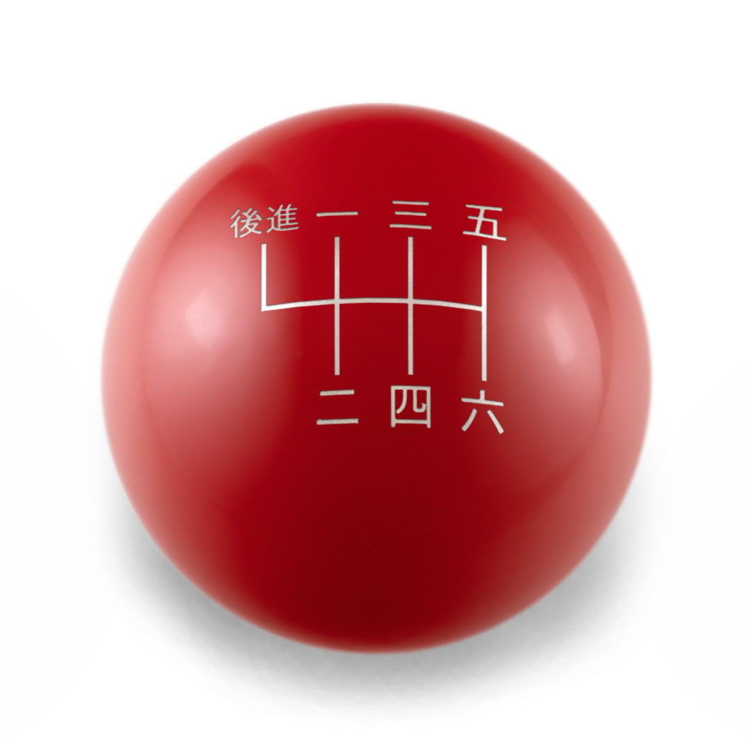 Billetworkz Weighted Shift Knob 6 Speed Japanese Engraving - 2013-2021 Toyota 86 / Subaru BRZ / Scion FRS