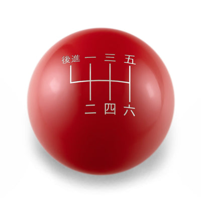 Billetworkz Weighted Shift Knob 6 Speed Japanese Engraving - 2022+ Toyota GR86 / Subaru BRZ