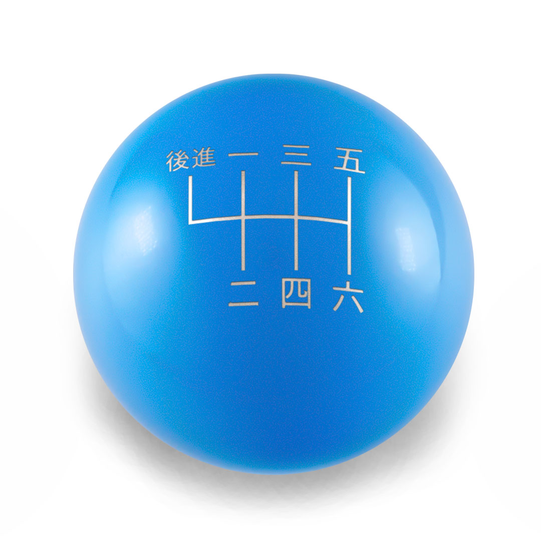 Billetworkz Weighted Shift Knob 6 Speed Japanese Engraving - 2022+ Toyota GR86 / Subaru BRZ