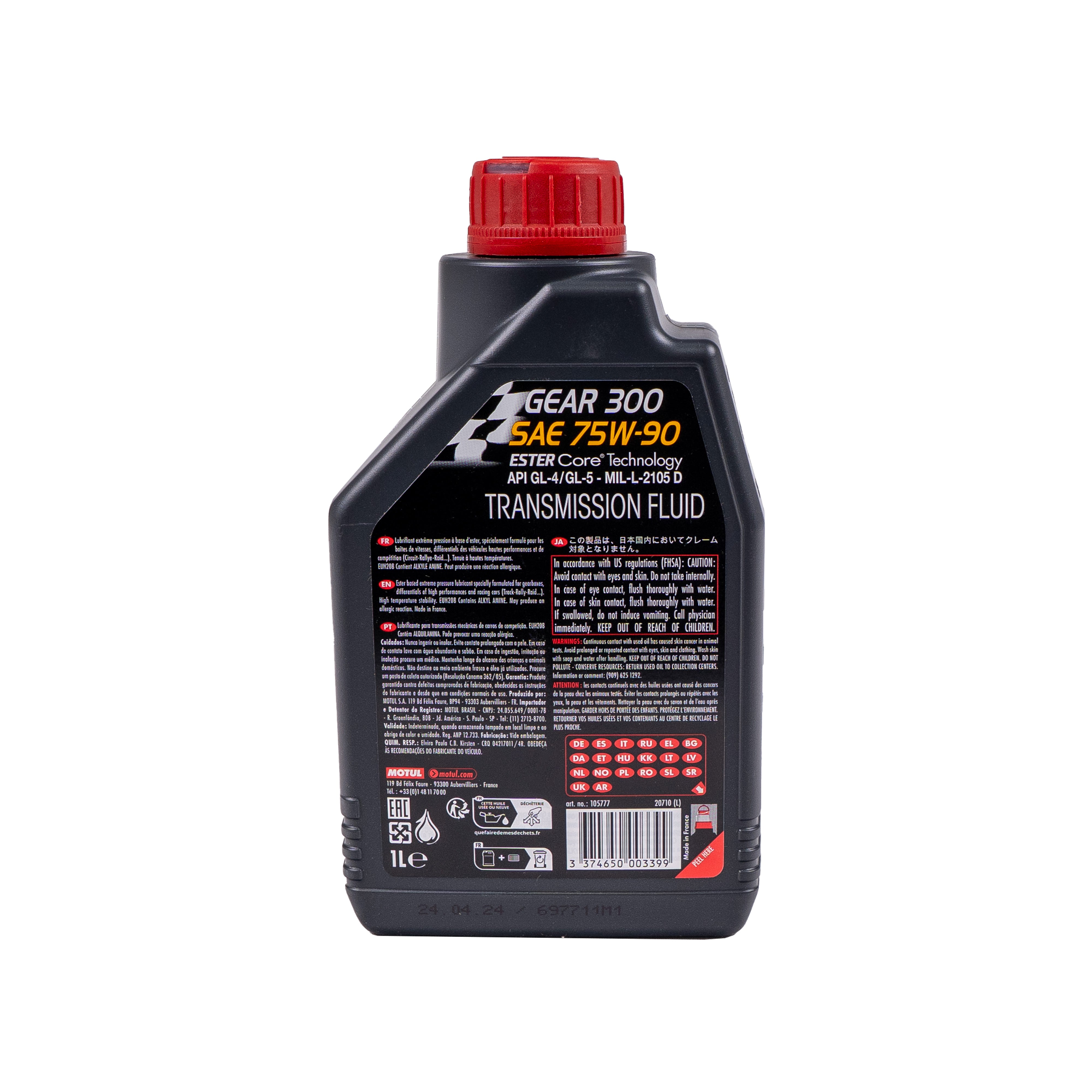 Motul Gear 300 Estercore 75w90 Transmission/Diff Fluid 1L