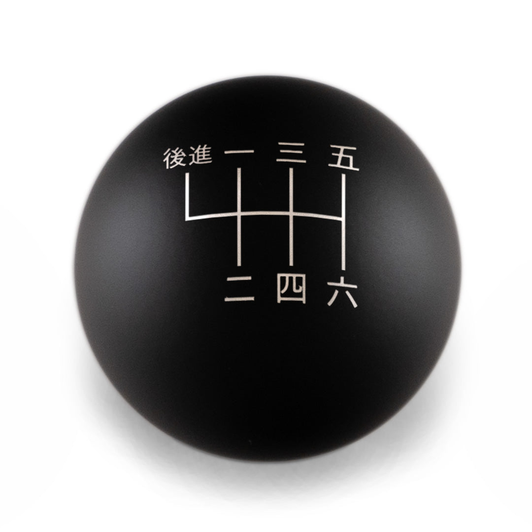 Billetworkz Weighted Shift Knob 6 Speed Japanese Engraving - 2013-2021 Toyota 86 / Subaru BRZ / Scion FRS