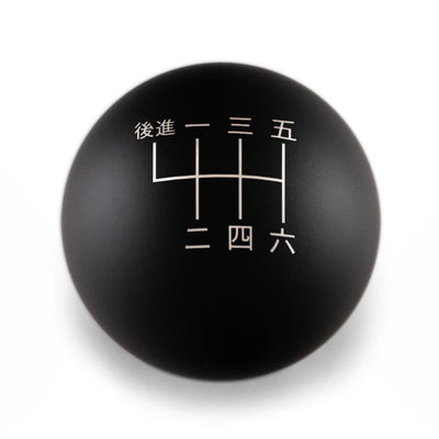 Billetworkz Weighted Shift Knob 6 Speed Japanese Engraving - 2022+ Toyota GR86 / Subaru BRZ