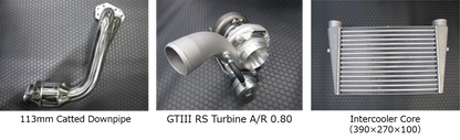 HKS GTIII-RS Bolt On Turbo Kit - 2022 Toyota GR86 / 2022 Subaru BRZ