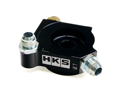 HKS S-Type Oil Cooler Kit FA24 - 2022+ Toyota GR86 / Subaru BRZ