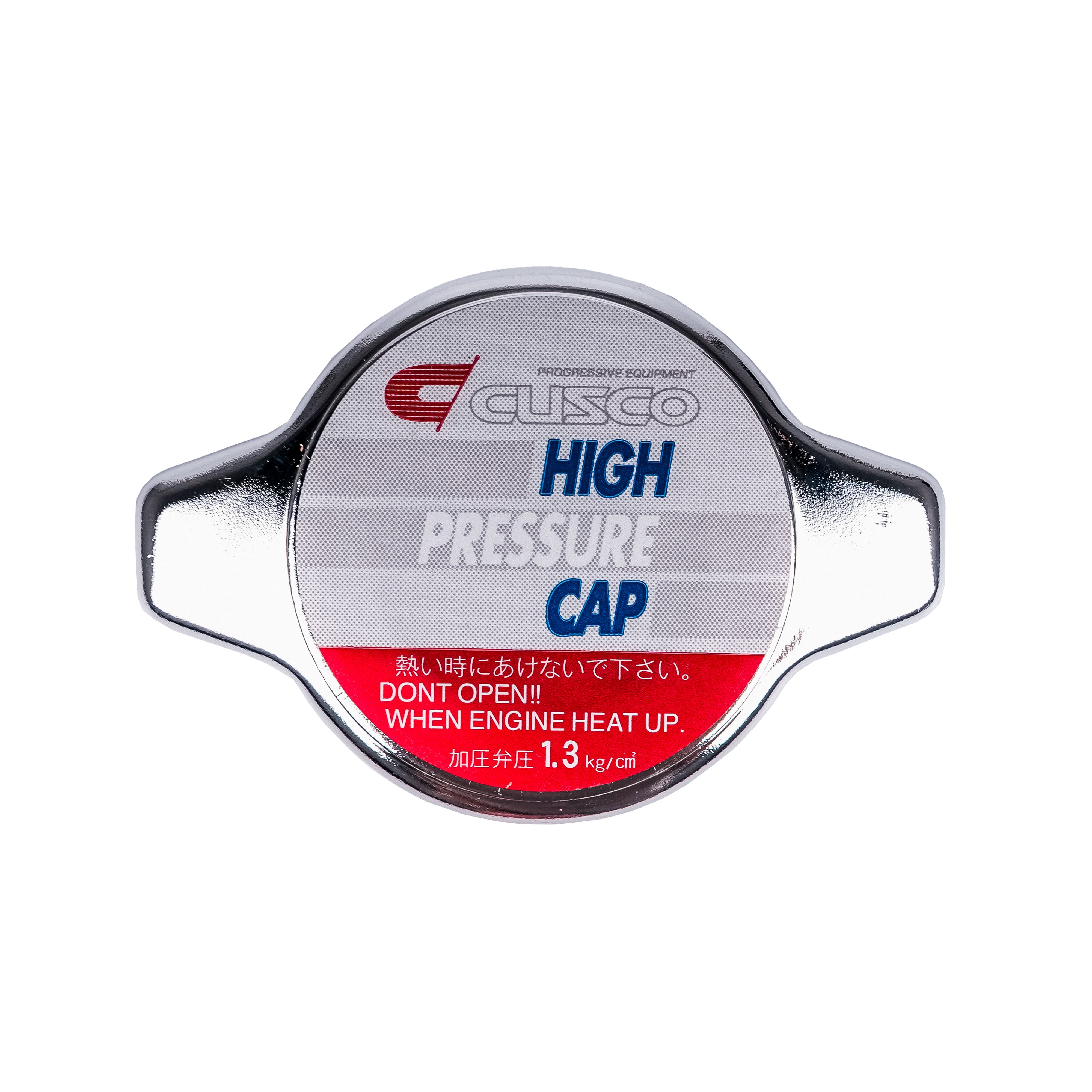 Cusco High Pressure Radiator CAP Subaru BRZ / Toyota 86 – Driven.Media