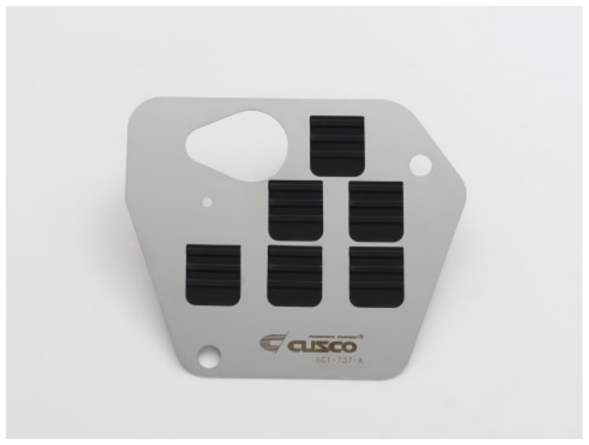 Cusco Oil Pan Baffle Plate Kit - 2022 Toyota GR86 / Subaru BRZ FA24