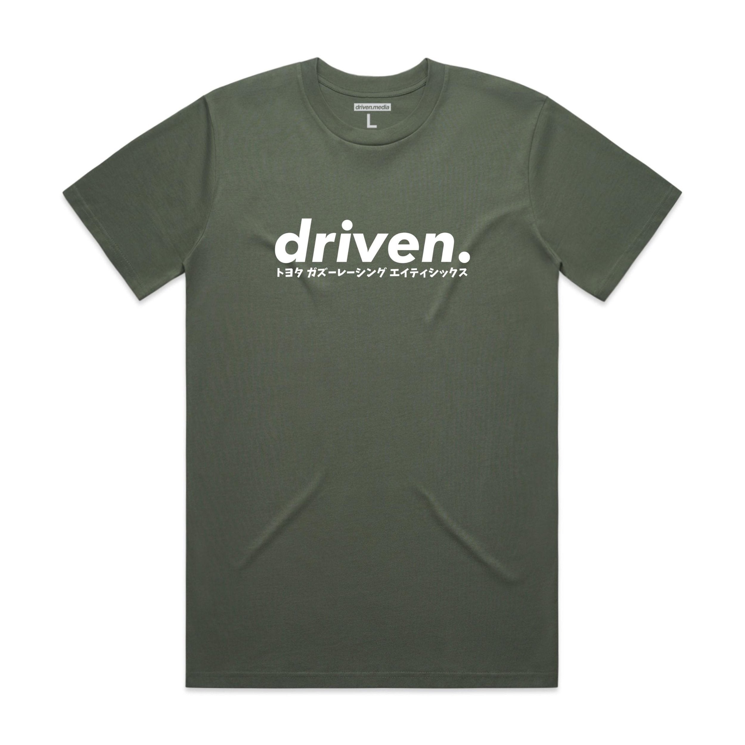 Driven.Media GR86 Gradient T-Shirt