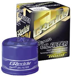 GReddy Subaru & Toyota Oil Filter (M20xP1.5)