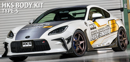 HKS Body Kit TYPE-S Canards - 2022+ Toyota GR86 / Subaru BRZ