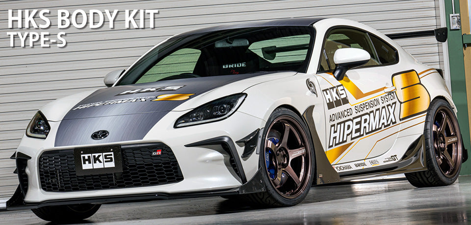 HKS Body Kit TYPE-S Canards - 2022+ Toyota GR86 / Subaru BRZ
