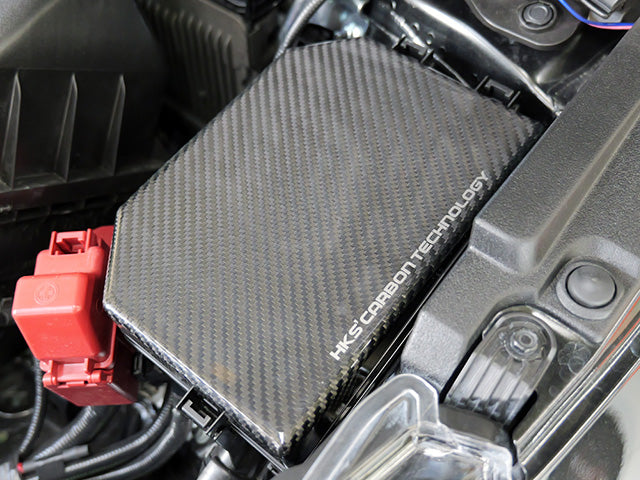 HKS Dry Carbon Fuse Box Cover - 2023+ Toyota GR Corolla