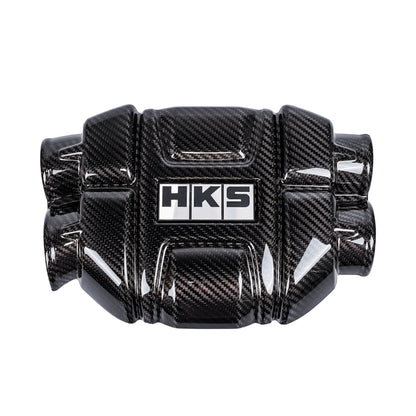 HKS DryCarbon Engine Cover – 2022+ Toyota GR86 / Subaru BRZ