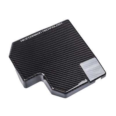 HKS Dry Carbon Fuse Box Cover – 2022+ Toyota GR86 / Subaru BRZ