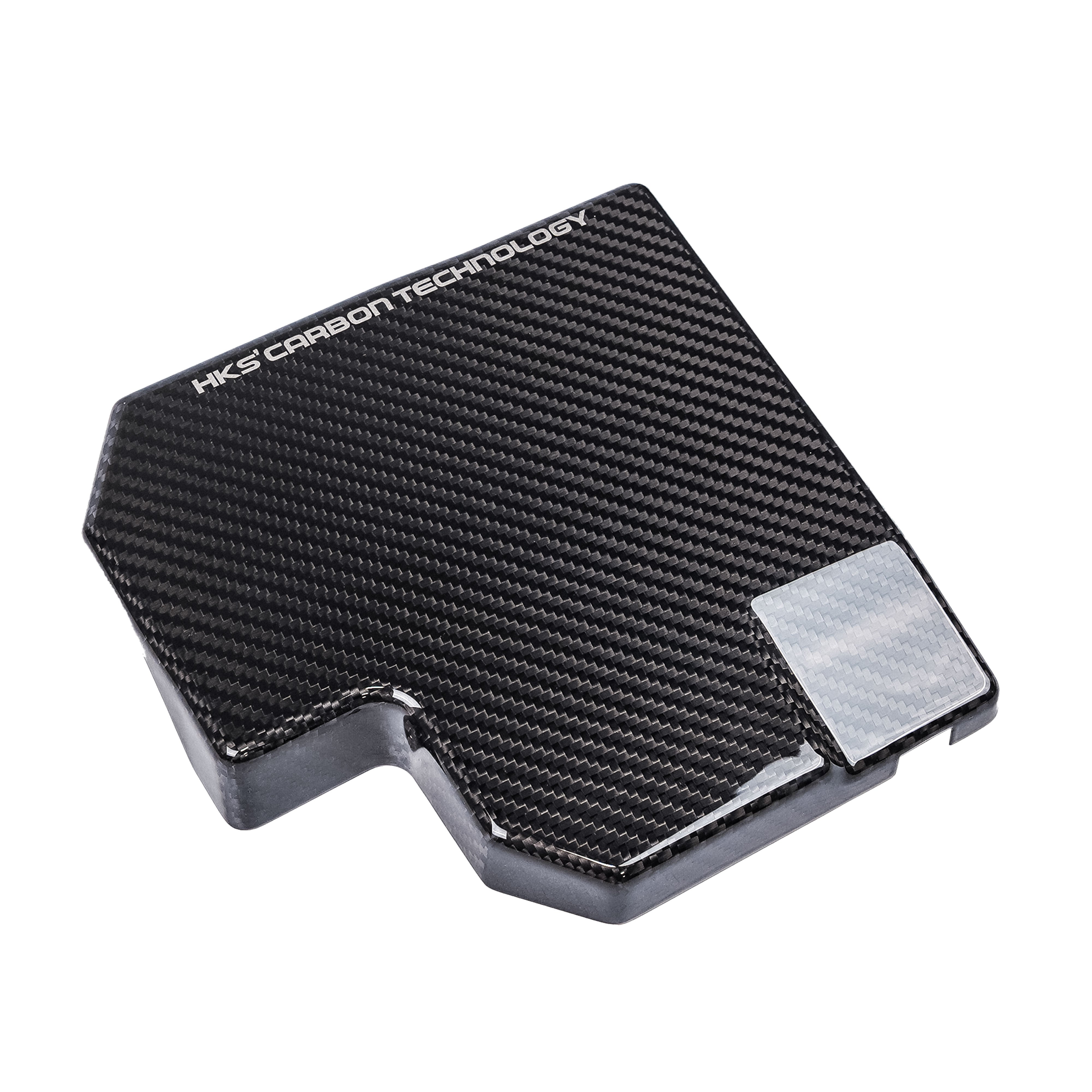 HKS Dry Carbon Fuse Box Cover – 2022+ Toyota GR86 / Subaru BRZ