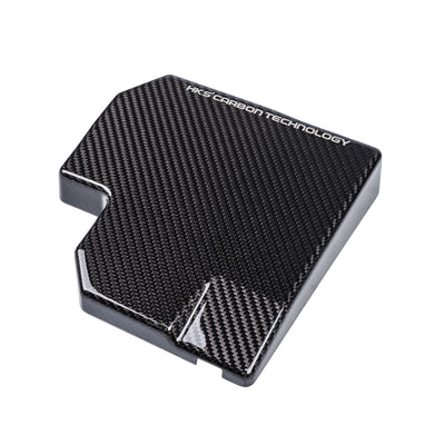 HKS Dry Carbon Fuse Box Cover – 2022+ Toyota GR86 / Subaru BRZ