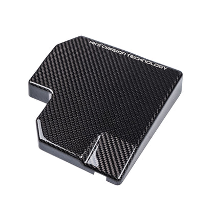HKS Dry Carbon Fuse Box Cover – 2022+ Toyota GR86 / Subaru BRZ