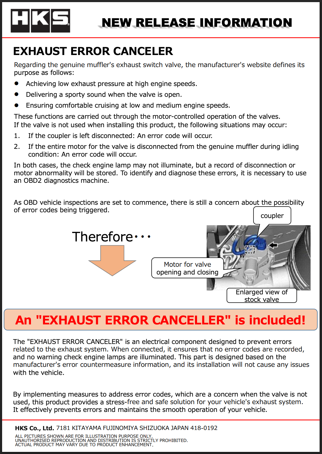 HKS Error Cancellation Kit (Use w/ LEGAMAX Sports Exhaust) - 2023+ Toyota GR Corolla
