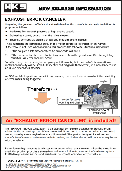 HKS Error Cancellation Kit (Use w/ LEGAMAX Sports Exhaust) - 2023+ Toyota GR Corolla