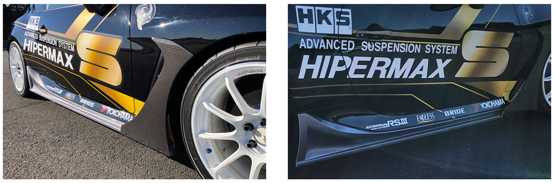 HKS Body Kit TYPE-S Side Skirts - 2022+ Toyota GR86 / Subaru BRZ
