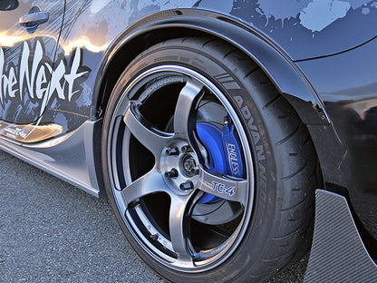 HKS Fender Molding Kit - 2022+ Toyota GR86 / Subaru BRZ